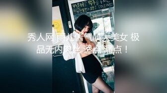 射屏我的中国女优（友）？视觉冲击！骚的一批！