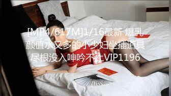 【91CM-063】消失的妻子 #聂小倩