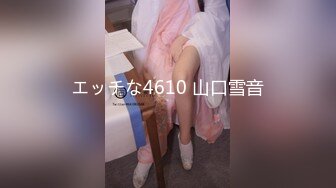 【TM0111】美少妇的哀羞Ⅱ 小依的身体是主人们的 #伊婉琳