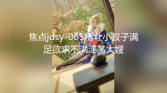 國產AV 蜜桃影像傳媒 PMC261 禽獸繼父強奸剛成年女兒 溫芮欣