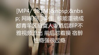 AI明星换脸】AI-李一桐美少女海边羞涩性爱完美换脸，极品中的极品，值得收藏！