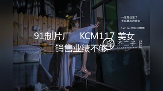 ❤️楚楚动人花季少女❤️露脸特别版cos瑶遇见神鹿中出加潮喷，大长腿骨感美 叫起来还是个小夹子，外表纯洁可爱！