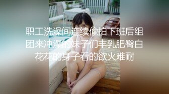 震撼福利✨最新流出NTR骚妻极品崇黑讨黑BBC女神【爱已婚少妇】私拍完结，被黑驴屌花式爆肏3P生猛国屌已经满足不了 (5)