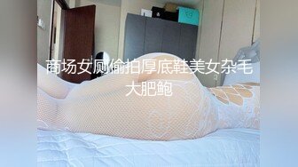 完美口活