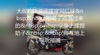 固定视角全景偸拍公共女厕，络绎不绝美女小姐姐方便，看脸看私处，姿态各异，看点十足 (2)