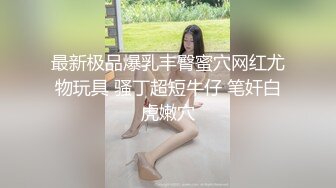 网友和他老婆的自拍