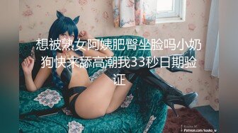 天花板级清纯白虎女神【米胡桃】✅JK制服美少女，骑乘榨汁！少女曼妙的身姿 超嫩性感白虎穴