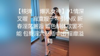 最新流出 魔手外购系列 全景厕拍（极品美女纹身妈妈）（美女塞棉棒）美女白虎无毛B 合集【70v】 (67)