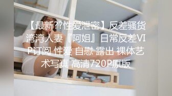 [MP4]性感大奶纹身妹啪啪，椅子上退下内裤特写摸逼后入抽插操哭