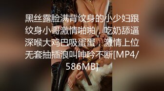 蜜桃传媒PME194外卖小哥被淫女强上