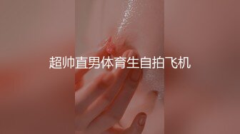 私人影院后入性伴侣