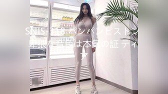 【新速片遞】  两漂亮伪娘 溅狗来吃鸡吧 不许吐出来 肥仔拷着手被两大吊伪娘前后夹击操的好舒坦 小鸡鸡撸射了 [264MB/MP4/08:52]