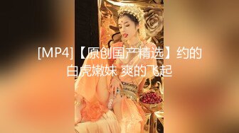 星空传媒约炮 XKG109 都市传说公厕里的痴女 爆操白浆 美乳女神白允儿