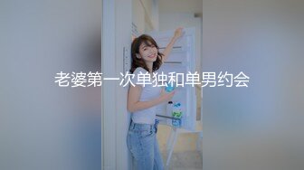 [MP4]长相清纯苗条身材美女全裸自慰诱惑，近距离特写手指扣逼出水，跪在椅子上扭动屁股，揉搓逼逼高潮大量流出白浆