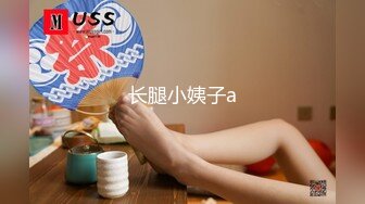 骚货【小洛宝】颜值美少女 摆弄骚穴很想被操 翘起屁股后入一脸享受