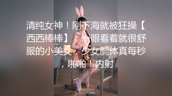 只播你喜欢的 丰满大妞KTV大战，按头插嘴老汉推车，伴随着音乐的节奏不断抽插太带感了