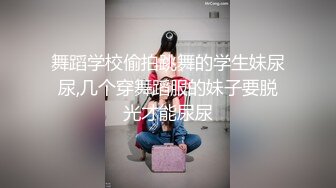 ❤️ Dom打桩机【一条肌肉狗】极品身材 丰满的大屁股 3月最新福利