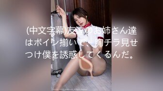 ボクの事を昔イジメていたヤンキー娘が美人妻になって健全なマッサージ店で性的サービスをしている情報を入手、それをネタに復讐ついでに中出しまでした件。28 乙愛麗絲 岬梓