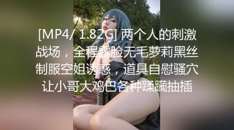 老婆的BB百操不厌