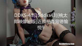 珠宝店女厕全景偷拍 多位极品高跟黑丝美女职员的各种美鲍鱼 (1)