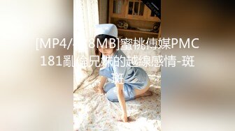 《极品浴拍✅魔手☛外购》女人坑女人！大学校内浴池渣女暗藏录像机正对出口各种裸身学生妹入镜 宿舍内偸录姐妹不穿衣服的样子 (5)