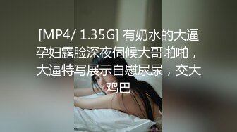 [MP4/536MB] 漂亮眼镜美眉 被大鸡吧男友无套猛怼 表情爽的不要不要的 无毛鲍鱼粉嫩 颜射一脸