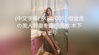 【新人推荐】巨乳女神牛仔裤露无毛骚穴自慰，呻吟不断