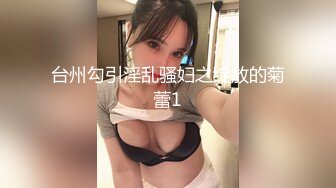 漂亮中韩混血美女『苏莉莉』爆裂黑丝绝技超棒 粉嫩鲍抽烟 和炮友激烈无套啪啪白浆内射 SM滴蜡 五小时虐恋乱操