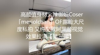 非常哇塞的极品小美女跟小哥酒店开房啪啪，全程露脸乖巧迷人又可爱，深喉大鸡巴小嘴撑不下，无套抽插射奶子