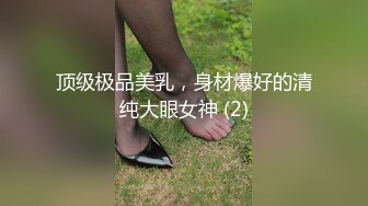 [MP4/ 486M] 不正经的少妇露脸一个人在宾馆发骚直播，逼样难耐自己抠的淫水泛滥，蹭沙发摩擦逼逼