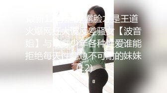 -漂亮美眉 啊 爸爸骚逼受不了 插进来 用力顶我 顶我的骚逼 表情够骚 骚话不停