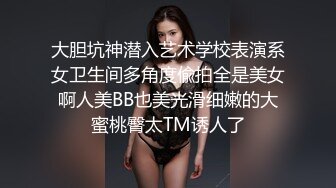 最近未成年暴力有点多啊！某中学一女生被几个有暴力倾向的同校女生群殴 自拍视频流出