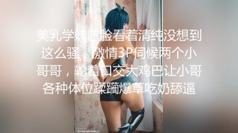 风骚人妻饥渴骚女被肉棒征服，高潮爽到失神，白皙性感蜂腰蜜桃臀 淫荡风骚尤物主动骑乘 榨干每一滴精液