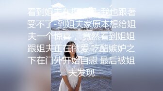 白色学生体操服00後青春美少女,年纪不大,毛毛却不少,浓密很森林里露出粉嫩鲍鱼