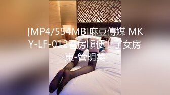 星空传媒XKTC027母狗女友想让我操未来岳母