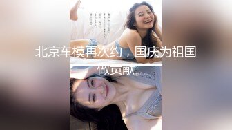 广东离异少妇2