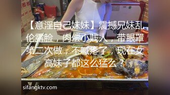 【AI换脸视频】李一桐 激情无码性爱