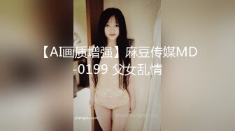 www.98T.la@2001614135_模特丰腴甜妻_20240828_095854