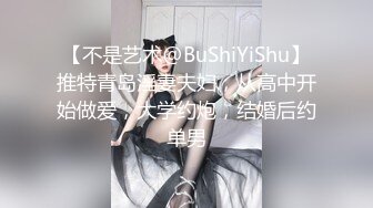 大像传媒之街頭搭訕COSER-韓棠