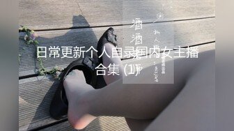 【网红明星】AI换脸杨颖SM狂虐，绑住四肢，无套爆操，淫荡浪叫