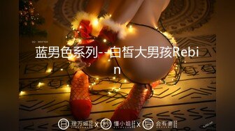 【新片速遞】 清纯娃娃脸白虎美少女✅超可爱黑丝开档 被主人中出，看似清纯少女床上真是骚，让我内射她的小嫩穴，妹妹超甜[662M/MP4/23:09]