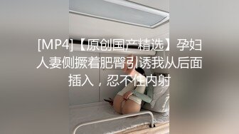 麻豆传媒，MCY-0174强欲少妇开脚勾引修理工-季妍希