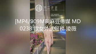 ★☆稀缺资源☆★神仙颜值，【果果有点乖】网红脸，SM捆绑，滴蜡，自慰 (3)