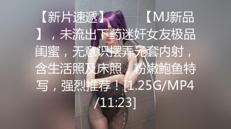 【新速片遞】✅反差小母狗✅00后小仙女〖FortuneCuttie〗女神室友每天都想要骑在JB上骚的不行 清纯靓丽女神背地是个小骚货[210M/MP4/07:41]