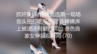 ★☆震撼福利☆★OF台湾反差学生范女博主「sexiris」芮～性欲旺盛的淫趴和单男约炮机器！私拍合集 (1)