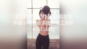 《台湾情侣泄密》冒充假经纪人忽悠漂亮学妹掰开鲍鱼看看是否处女 (3)