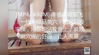 拼口活这位上海少妇就没输过，技术了得，最后口爆