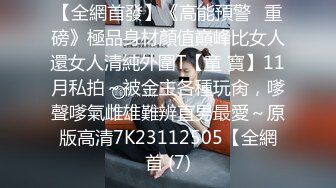 STP16302 麻豆传媒映画国产剧情AV-黑社会女老大-谈判霸气外露-床上风情万种-