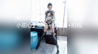 真枪实弹折磨女奴！推特SM大神【冷先生】超强调教各种反差婊圣水滴蜡舔脚窒息女神瞬间变母狗