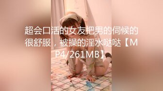 练拉丁舞的女孩、身体的柔韧性就是非常好，揉着酥软酥软的身体，简直是上天的感觉！